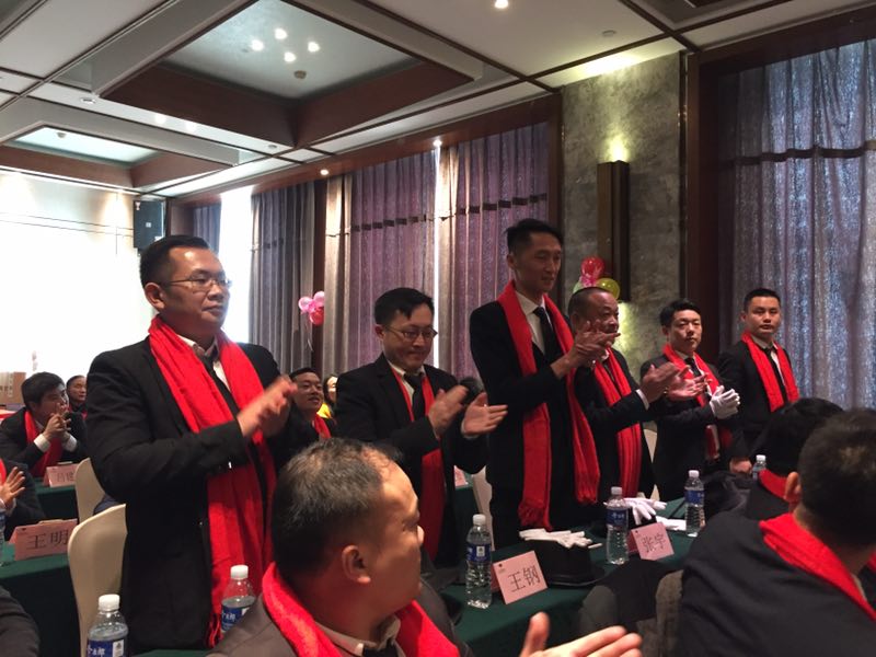 表彰優(yōu)秀繼往開(kāi)來(lái)