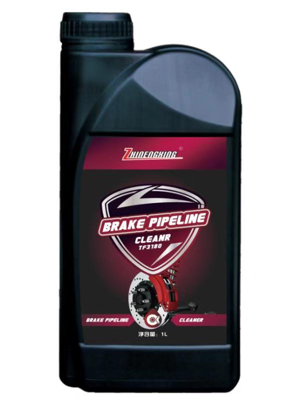 剎車管路清洗 項(xiàng)目